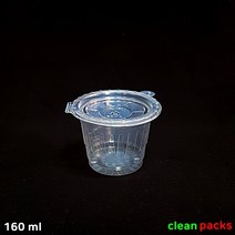 다용도 소스용기 원형원터치 (대)/1000개