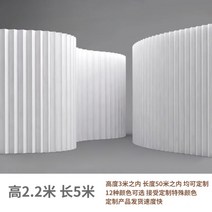 파티션 전시장 미술관 공간분리 1.8x3m 접이식 가벽칸막이 셀프설치 템버, 하얀색 높이220cmx길이5m
