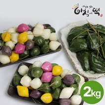 [KT알파쇼핑][아침에떡] 명장 이호성님의 송편세트 1호 2kg, 1개, 2000g