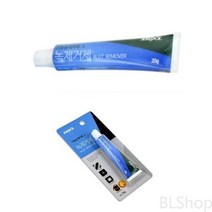 철근 철판 쇠 동전 녹제거 녹제거제 20G