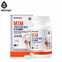 디메틸설폰 MSM 비타민D 60정 엔아세틸글루코사민 보스웰리아 녹색홍합 비타민D3 콜라겐 히알루론산 상어연골 아보카도 추출분말 무릎 관절 연골 도움 영양제 골다공증 부모님 뼈건강, 1병, 1350mg x 60캡슐