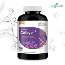캐나다직구 보엠SHOP 로얄캐네디언 저분자 피쉬 알래스카 연어 마린 생선 콜라겐 200달톤 먹는콜라겐 펩타이드 500mg 200캡슐, 1개, 200개