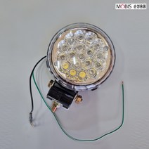 24V LED작업등 18구 화물차작업등 써치등 보조등 써치라이트 모비스순정 작업등 차폭등 대형트럭, 1개