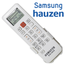 삼성 hauzen 하우젠 에어컨 리모컨