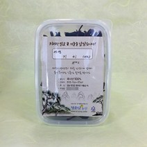 청운당농산 지리산 야생 지치 뿌리 자연산 말린 지초 자초, 1통, 건조 150g
