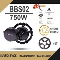 전기자전거 모터 Bafang 750W 미드 드라이브 전기 자, 750W 42T+Bafang C18 (Hot)