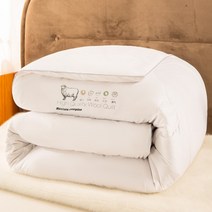 뉴질랜드 순수 양모솜 겨울용 워셔블 먼지없는 양모이불솜, 200x230 [중량 10캐티 겨울용]