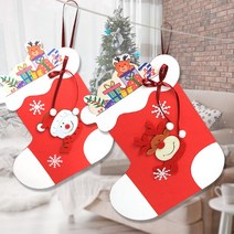 탑키드 만들기 산타 양말 카드(4set), 단품