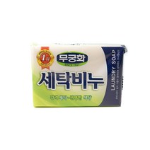 무궁화 세탁 비누 230g, 2개