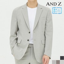 [앤드지] 하이브리드 린넨 솔리드 자켓 BZBKG