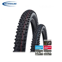 슈발베 2023 MTB타이어 로켓론 애딕스 TLE 3+1, 단품