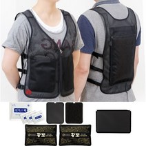 빙고 쿨아이스조끼 아이스조끼 쿨조끼 얼음조끼 조끼 냉조끼 작업복