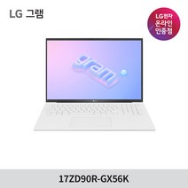 LG 그램 2023 13세대 대학생 사무용 노트북 17ZD90R-GX56K, Free DOS, 16GB, 1256GB, 코어i5, 스노우화이트