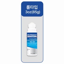 운동전후 쿨링겔 닥터프리즈 시그니처 롤타입 3oz (82g) 스포츠 크림 파스, 상세페이지참조