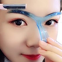눈썹가이드 플라스틱 라인 여자 여성 정리 모양 눈썹틀 툴 메이크업 다듬기, 1개