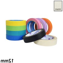 컬러풀 종이 마스킹 테이프 화지 내열도 잔사 안남는 건축 도장 페인팅 수채화 실리콘 락카 시공 아이보리 블랙 핑크 보라 종류선택 1개, 종이 마스킹테이프 아이보리 12mm x 40M