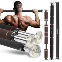 SK511철봉 가정용헬스 턱걸이운동기구 방문 문틈 문틀 풀업바 실내홈트레이닝, A-104 단축철봉 레드