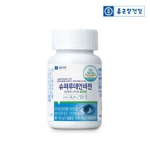 [종근당건강] 슈퍼 루테인 비젼 1병(2개월분), 단품, 단품