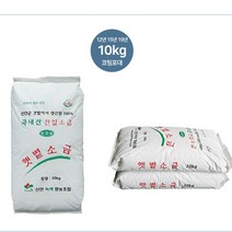 [생명의땅 전남] 6년숙성 탈수/선별 저염도 명품 신안천일염( 15년산) 10/20kg, 1개, 10kg