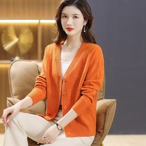 여성가디건 봄가을 아우터 니트가디건 루즈핏 브이넥 숏 카디건