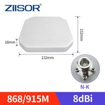 Lora 868 MHz 지향성 핫스팟 안테나 915 RFID 야외 900 N 암 923 장거리 방수, 02 TX900-PB-1313(NK)