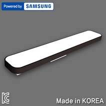 조명다움 LED 주방등 LED등 조명 국산 바리솔거실등 부엌등 인테리어조명 주방조명, 08_2 LED심플주방등 30W 블랙(36x2)