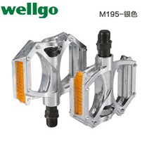자전거 페달 클릿 피팅 픽시 스트랩 파워미터 교체 토 클립 mtb 로드 실내 평 Wellgo 한, M195 실버 페어 렌치 보내기