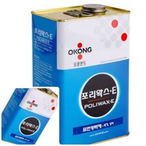 위월천 오공 표면광택제 포리왁스E 3.6L 목재왁스 목재광택제 피아노광택 오공본드