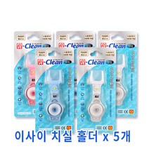 이크린 Y형 이사이 치실 홀더 30m x5개, 5개, 1개