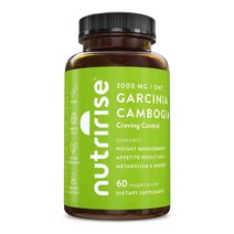 뉴트리라이즈 NutriRise 가르시니아 캄보지아 3000mg HCA 하이드록시시트르산 60 베지캡슐