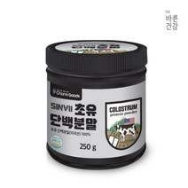 바른건강 초유단백분말 250g _+ 스푼증정 2+1