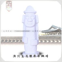 35cm 제주 돌하르방 식당 석재상 제주돌하르방 개업 특산품 민속품 장식인형 감성소품, 백색사암수지합성