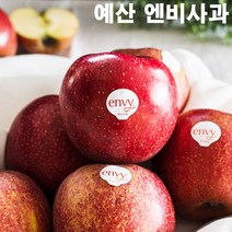 22년 예산 엔비사과 햇사과 2.5kg 5kg 10kg 산지직송, 5kg(15~20과내외)