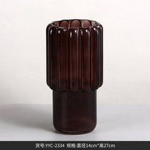 원목 노프레임 아치형 전신거울 스텐드 벽걸이 400x1800, YYC-2334