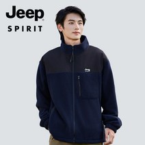 JEEP SPIRIT 남성 집업 후리스 남자 캐주얼 패션 재킷 JPHJ21A802