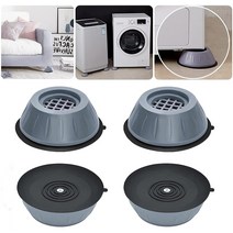 가구 부속품 124pcs 진동 방지 패드 세탁기 자동 고무 발 냉장고 받침대 고정 미끄럼 방지 발 패드 브래킷 액세서리, 4pc-7.5cm