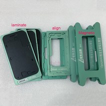 휴대폰 수리도구 매직 소프트 라미네이션 금형 7 인치 lcd는 삼성 호환 가장자리 곡선 전화 화면 수리를위한 패드를 Refurbish, [19] 13Promax Magnetic