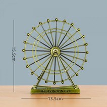 옥탑방꾸미기 자취방꿀템 원룸인테리어용품 홈데코 소품 공간스타일링 A21, 대형 청동