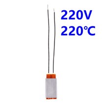 새로운 PTC 발열체 12v/220v 히터 계란 인큐베이터 일정한 온도 조절기 서미스터 공기 가열 센서 알루미늄 쉘 1 개, 03 Type 3
