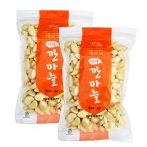 [이지] 국내산 깐마늘 1kg(소) + 1kg(소) 총 2kg, 1kg 2팩
