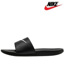 나이키 키즈 카와 슬라이드 슬리퍼 실내화 GS PS 819352-001