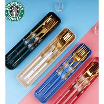 (국내배송) Star벅스 숟가락+젓가락+포크세트 수저통포함, 베이지