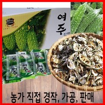 샘골건강즙 유기농 원료 여주즙 80ml 60팩, 60개