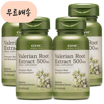 GNC 발레리안 루트 500m.g 50 x 4, 4개