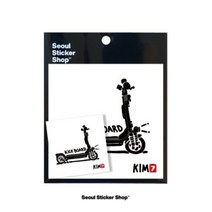 서울스티커샵 [김동호] Kick board 스티커, 단품