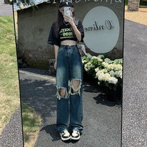 레트로 찢어진 와이드 청바지 여성 구멍난 느슨하고 얇은 힙합
