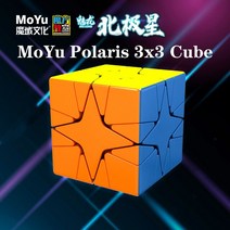 MoYu 폴라리스 3x3 큐브 전문 마그네틱 매직 3x3x3 스피드 퍼즐 불규칙한 완구, [01] Polaris 3x3 cube