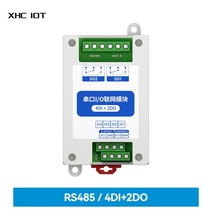 4DI + 2DO Modbus RTU 산업 등급 직렬 포트 I/O 네트워킹 모듈 MA01-AXCX4020(RS485) RS485 데이터 수집 및 링