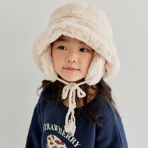 퍼 벙거지 귀달이모자 겨울 여아 남아 유아 아동 키즈 성인 맘커플룩