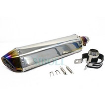 배기 Ak 모토 rcycle 51mm 입구 470mm 긴 머플러 파이프 스테인레스 스틸 탈출 YAMAHAA KAWASAKII HONDAA R, C